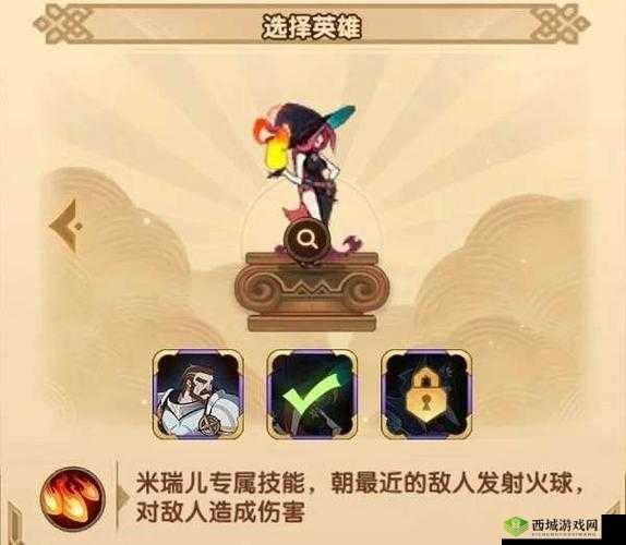 剑与远征暗影入侵角色推荐攻略