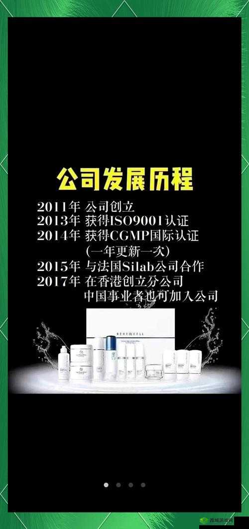99国精产品灬源为何成为消费者购物首选？品质与口碑的双重保障解析